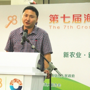 沱沱工社采购及营销总监贾明的演讲