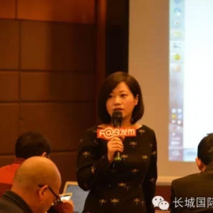 戴廉带你领略硅谷移动医疗