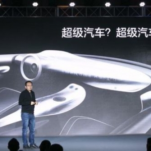 乐视做智能汽车：赌上未来的赌博